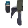 Мужские классические всесезонные носки omsa eco 401 grigio scuro, , 45-47 (29-31), OMSA, - 1