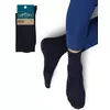 Мужские классические носки omsa eco 403 blu, , 45-47 (29-31), OMSA, - 1