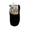 Носки детские брестские school 3201 (однотон) черный, 3С3201-Д38, 21-22, БРЕСТСКИЕ,  - 2