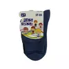 Носки детские брестские school 3201 (однотон) темно-серый, 3С3201-Д38, 17-18, БРЕСТСКИЕ,  - 2