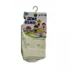 Носки детские брестские school 3214 (рисунок) ш.белый, 3С3214-Д38, 19-20, БРЕСТСКИЕ,  - 1