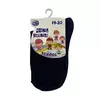 Носки детские брестские school 3201 (однотон) темно-синий, 3С3201-Д38, 19-20, БРЕСТСКИЕ,  - 1