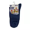 Носки детские брестские school 3201 (однотон) джинс, 3С3201-Д38, 23-24, БРЕСТСКИЕ,  - 4