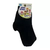 Носки детские брестские kids 3101 (рисунок) черный, 3С3101-Д38, 15-16, БРЕСТСКИЕ,  - 1