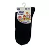 Носки детские брестские school 3201 (однотон) черный, 3С3201-Д38, 21-22, БРЕСТСКИЕ,  - 3