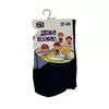 Носки детские брестские school 3215 (рисунок) темно-синий, 3С3215-Д38, 19-20, БРЕСТСКИЕ,  - 1