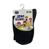 Носки детские брестские school 3201 (однотон) темно-серый, 3С3201-Д38, 17-18, БРЕСТСКИЕ,  - 1