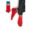 Носки укороченные мужские omsa eco 402 colors rosso, , 39-41 (25-27), OMSA, - 1