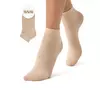 Носки женские minimi mini cotone 1201 beige, , 35-38 (23-25), MINIMI, - 1