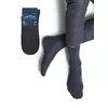 Носки из бамбука omsa classic 205 grigio scuro, , 39-41 (25-27), OMSA, - 1
