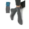 Носки мужские omsa comfort 310 grigio chiaro, , 45-47 (29-31), OMSA, - 5
