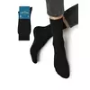 Носки мужские omsa comfort 310 nero, , 39-41 (25-27), OMSA, - 1