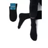 Носки мужские с шерстью omsa comfort 306 nero, , 39-41 (25-27), OMSA, - 1