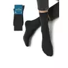 Носки мужские omsa comfort 310 grigio scuro, , 39-41 (25-27), OMSA, - 1
