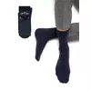 Носки мужские omsa style 513 jeans, , 45-47 (29-31), OMSA, - 1