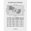 Ажурные колготки omsa rete milano nero, , 2 (S/M), OMSA, - 8