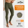 Кальсоны мужские термо omsa omu 3026t militari, , 52 (2XL), OMSA, - 1