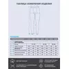 Кальсоны мужские термо omsa omu 3026t militari, , 52 (2XL), OMSA, - 10