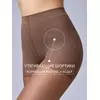 Колготки моделирующие omsa push-up 40den lola, , 2, OMSA, - 4