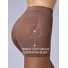 Колготки моделирующие omsa push-up 40den lola, , 2, OMSA, - 5