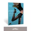 Колготки утягивающие omsa perfect body 70 marrone, , 2, OMSA, - 1