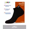Носки мужские omsa freestyle 605 nero, , 42-44 (27-29), OMSA, - 2