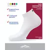 Носки мужские omsa freestyle 605 bianco, , 45-47 (29-31), OMSA, - 2