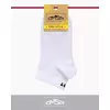 Носки мужские omsa freestyle 605 bianco, , 45-47 (29-31), OMSA, - 3