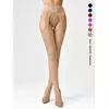 Колготки с открытыми бедрами в сетку minimi azalea rete caramello, , 4 (L/XL), MINIMI, - 2