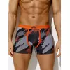 Трусы мужские omsa omu 1234-24b courage arancio/multicolor, , 48 (L), OMSA, - 1