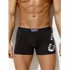 Трусы мужские omsa omu 1234-24b courage grigio scuro, , 46 (M), OMSA, - 1