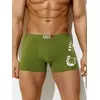 Трусы мужские omsa omu 1234-24b courage militari, , 46 (M), OMSA, - 1