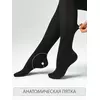 Колготки женские omsa cotton soft 160 nero, , 2, OMSA, - 8