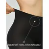 Колготки женские omsa cotton soft 160 nero, , 2, OMSA, - 5