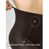 Колготки женские omsa cotton soft 160 moka, , 4, OMSA, - 5