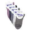 Носки женские с шерстью minimi mini inverno 3303 grigio, , 35-38 (23-25), MINIMI, - 2