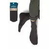 Мужские классические всесезонные носки omsa eco 401 caffe, , 42-44 (27-29), OMSA, - 1