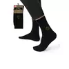 Мужские носки с рисунком omsa style 510 nero/ты мой герой, , 45-47 (29-31), OMSA, - 1