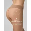 Колготки с заниженной талией omsa nudo 20 vita bassa cappucino, , 2, OMSA, - 6