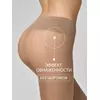 Колготки с заниженной талией omsa nudo 20 vita bassa daino, , 4, OMSA, - 5