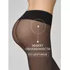 Колготки с заниженной талией omsa nudo 20 vita bassa nero, , 2, OMSA, - 4