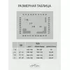 Колготки с заниженной талией omsa nudo 40 vita bassa lola, , 2, OMSA, - 3