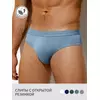 Мужские трусы слипы omsa viscose omb 3224 ice blue, , 46 (M), OMSA, - 1