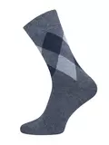 Носки мужские classic 2125 брестские 044 т.серый меланж, , 40-41 (25), БРЕСТСКИЕ, - 1
