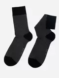 Носки мужские diwari bamboo 211 черный, , 40-41 (25), DIWARI, - 1
