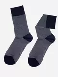 Носки мужские diwari bamboo 211 темно-синий, , 42-43 (27), DIWARI, - 1