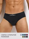 Мужские трусы слипы с открытой резинкой omsa omb 1224-1 antracite, , 50 (XL), OMSA, - 1