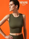 Cпортивный топ в рубчик (кашкорсе) minimi 1241as fresh militari, , 46 (M), MINIMI, - 1