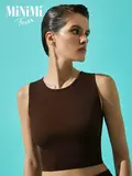 Cпортивный топ в рубчик (кашкорсе) minimi 1241as fresh cioccolata, , 46 (M), MINIMI, - 1