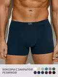 Трусы мужские боксеры omsa omb 1233 blu scuro, , 52 (2XL), OMSA, - 1